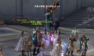 aion20100718-03 aion20100718-03